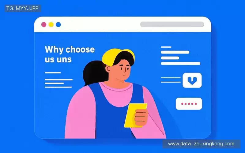 我们的核心竞争力